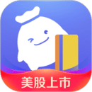 防踩踏顺口溜大全