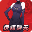 袜子外穿裤子