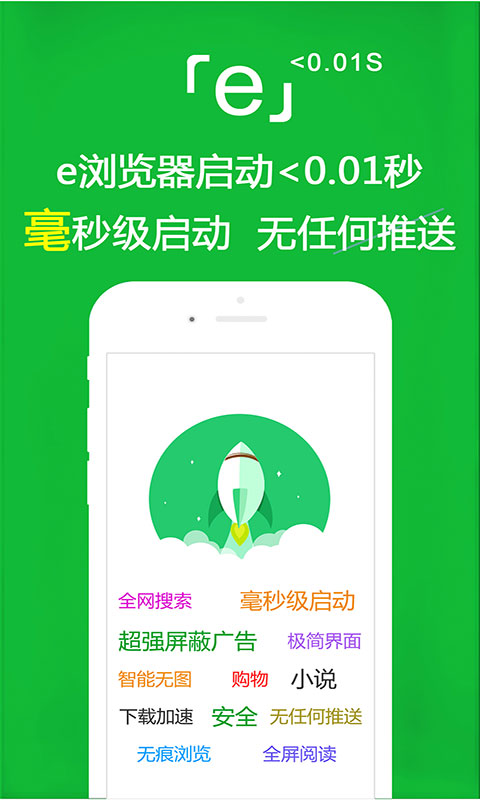 北京冷馨女王截图