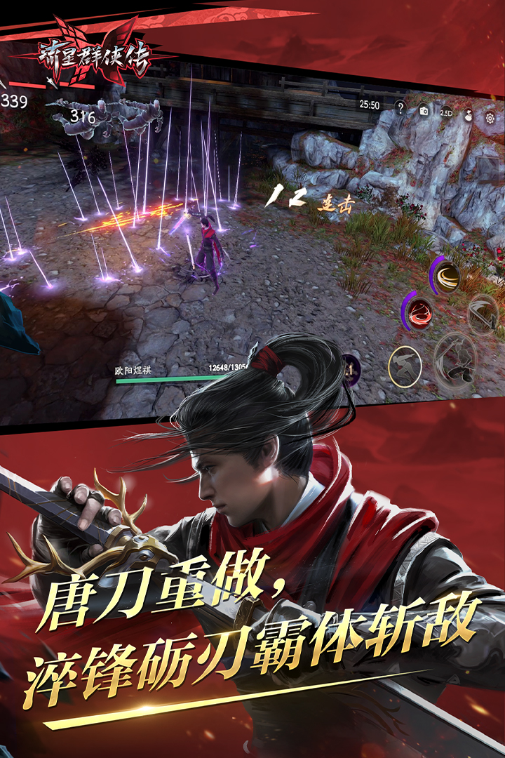 脚上破皮怎么办才能好截图