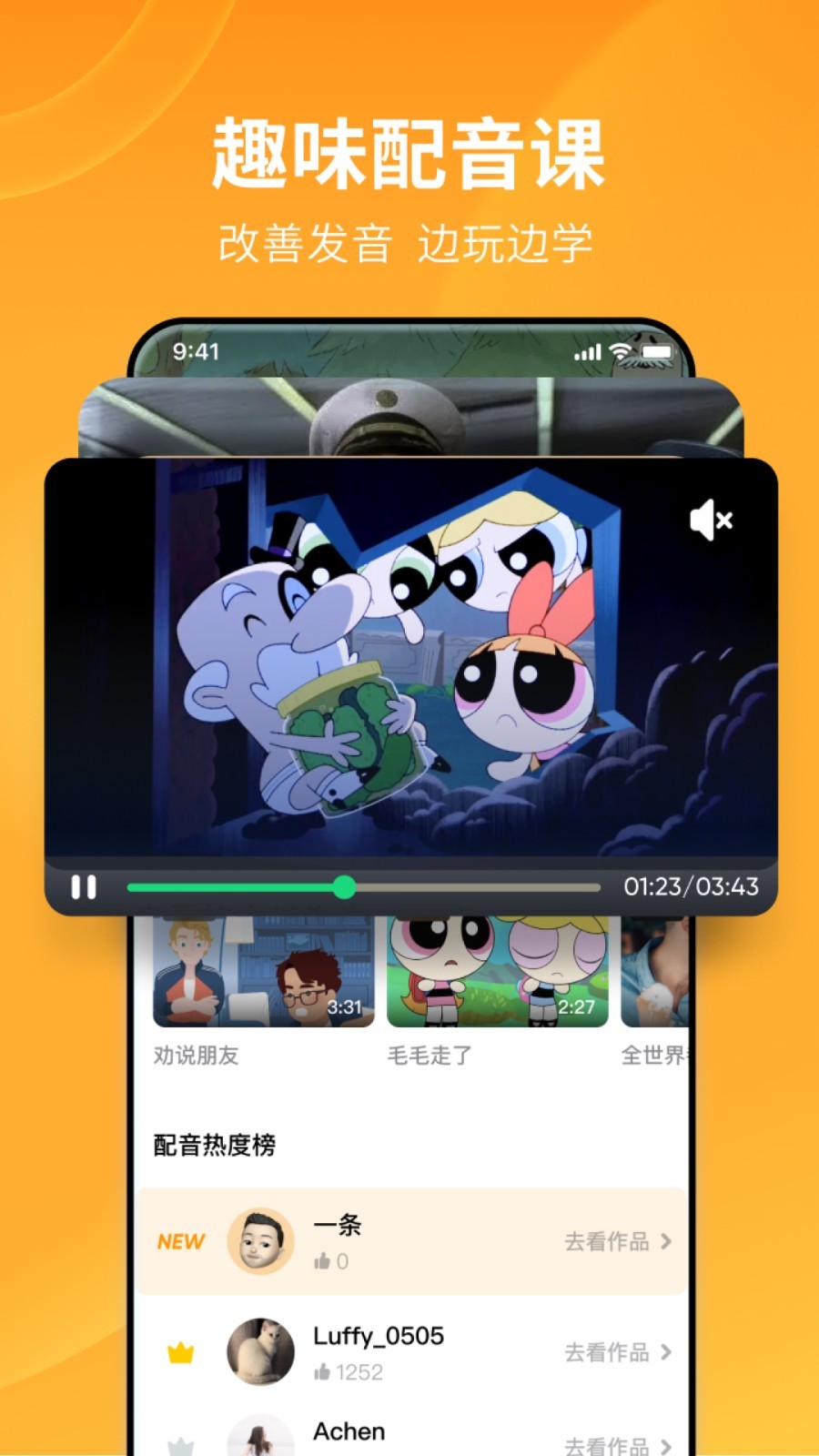 长腿的动物有哪些截图